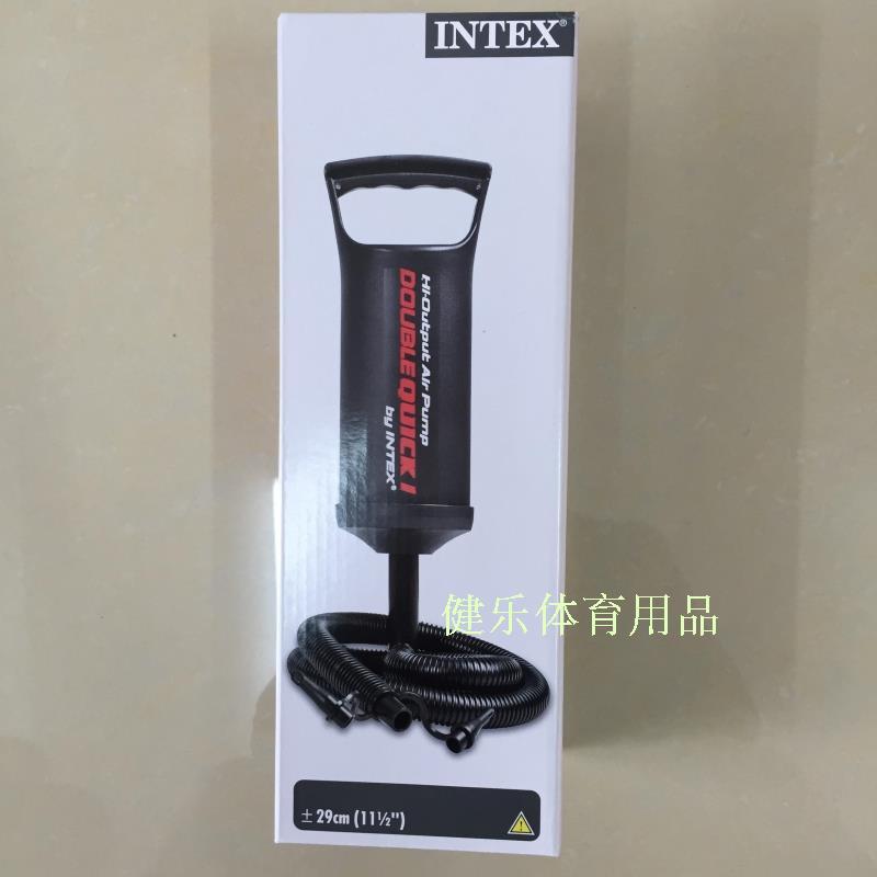 INTEX pump swimming ring air pump pump air - inflatable handpump outdoor inflatable pump