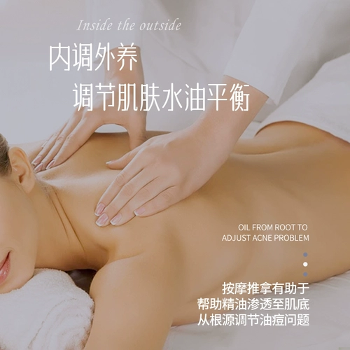 Лавандовое масло, косметический универсальный массажер для всего тела, Гонконг, для салонов красоты