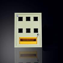Iron lock 6 households meter box Single phase meter box PZ40-6 households meter box Concealed meter box