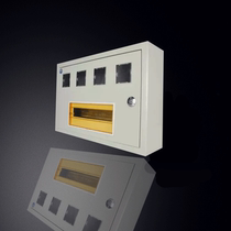 Iron lock 4 household meter box Single-phase meter box PZ40-4 household meter box Surface-mounted meter box