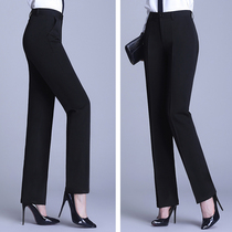 Autumn and winter professional velvet work thin trousers womens straight high waist small feet loose black suit pants work pants