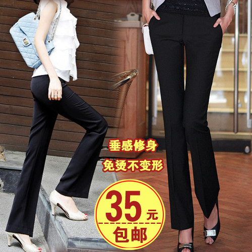 Spring and summer slim-fit work trousers Women's professional overalls Loose black straight small foot suit work pants trousers