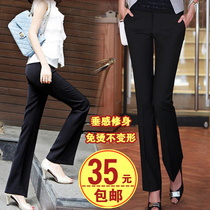 Spring and summer slim-fit work trousers Womens professional overalls Loose black straight small foot suit work pants trousers