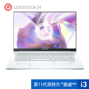 【618预售新品】asus华硕a豆adolbook14s高颜值本11代英特尔酷睿i3轻薄笔记本电脑学生商务本官方旗舰店