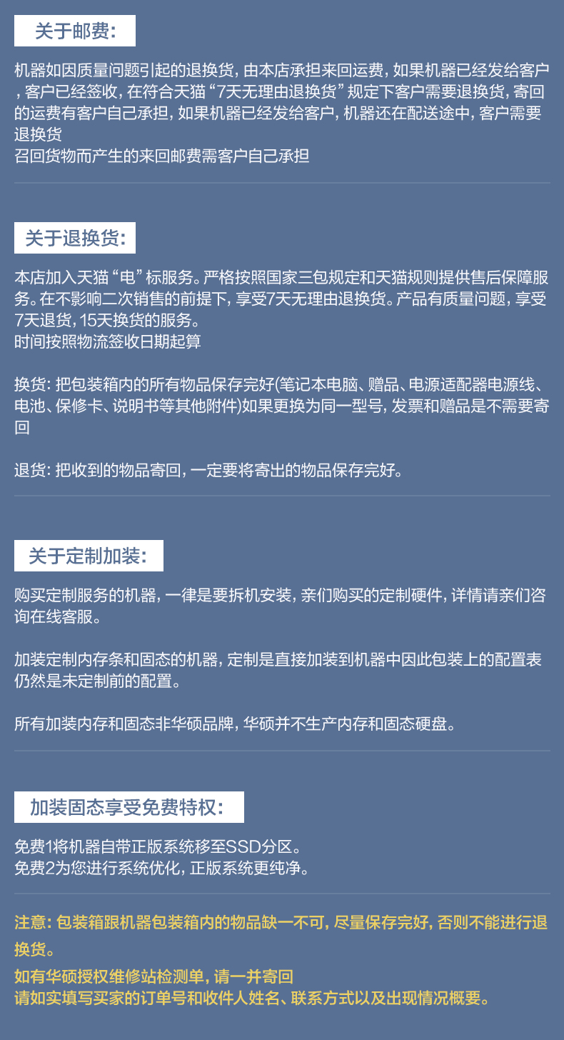 O1CN01HA5Eki1bORH14uh5o_!!686773455.jpg