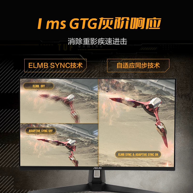 Игровой LCD-дисплей Asus ROG для ноутбука, 5А, 180 Гц, 27 дюймов