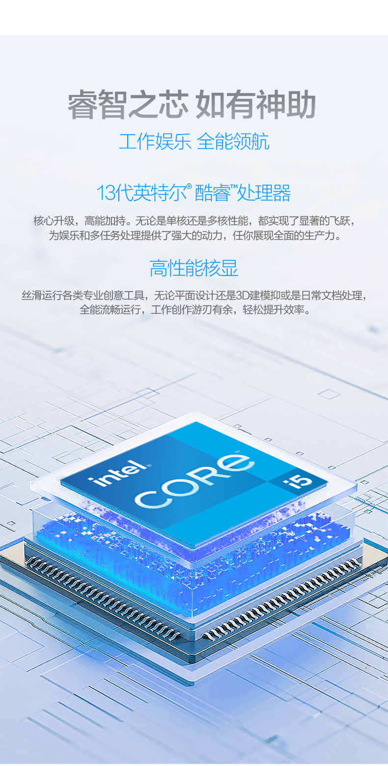 O1CN01P2ixGo1bORPd0EPsL_!!686773455.png