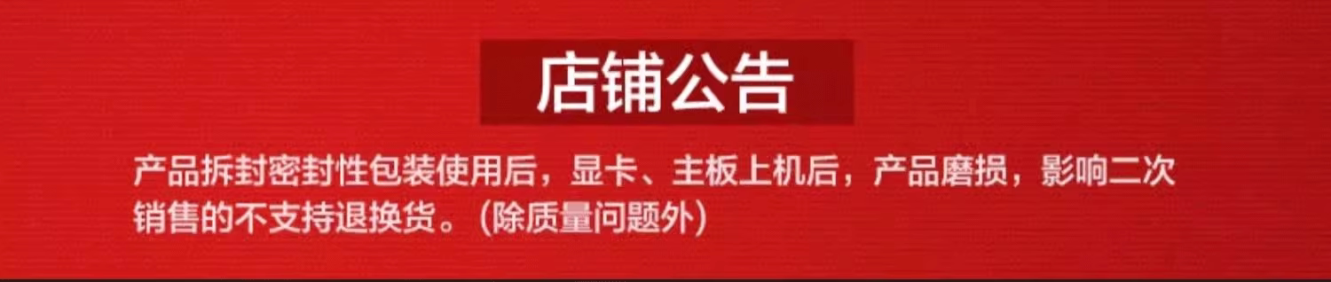 AMD Ryzen 9 9950X3D Motherboard Bundle: Zen 5 PCIe 5.0 - Product image 6