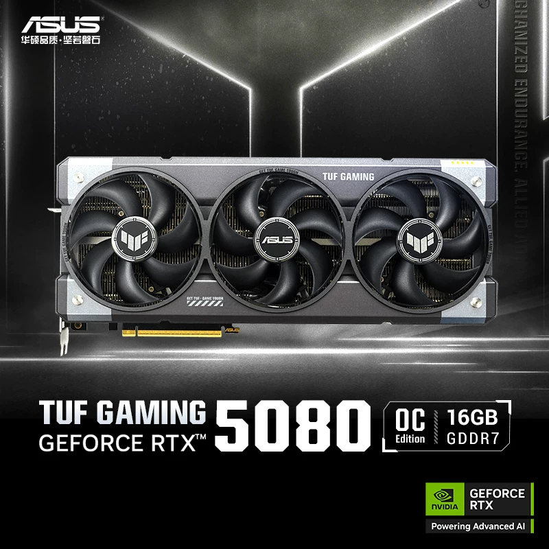 Asus/ игровой ноутбук ROG, RTX5070, 80/90, официальный флагманский магазин