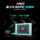 [Национальная добавка Direct drop 400+] ASUS Tianxiao 6 AMD Ruilong Edition R7 H 260 - 16-дюймовый игровой ноутбук с искусственным интеллектом RTX5060 с независимым дисплеем, дизайнерский ноутбук для студенческого офиса mini 2