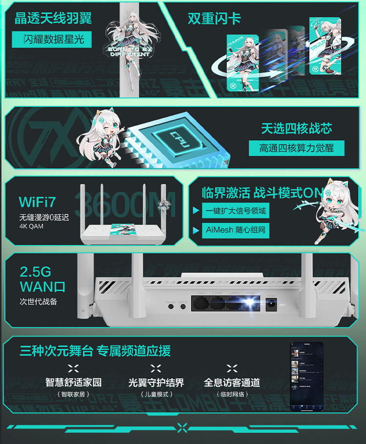 O1CN01sMrffA1bORUGwaQR0_!!686773455.jpg