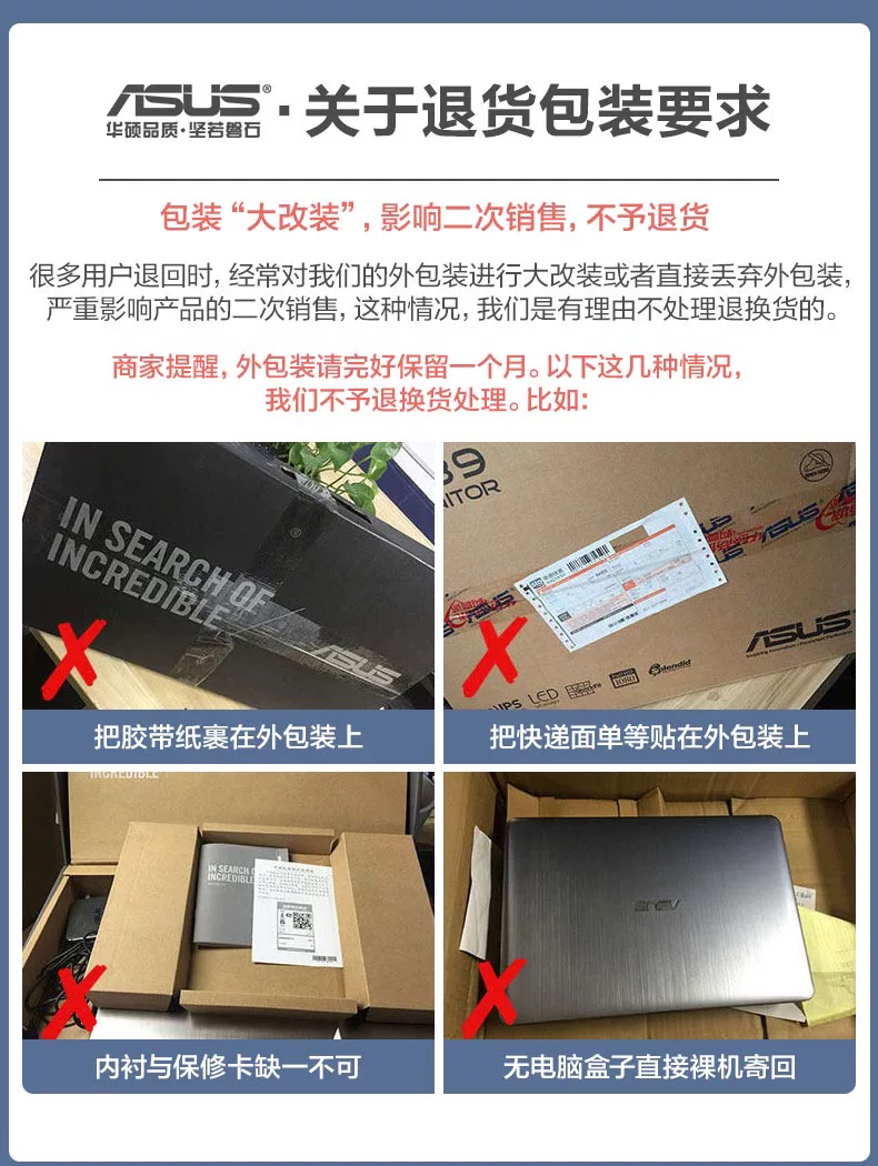 O1CN01xt54O71bORFIHKxJz_!!686773455.png
