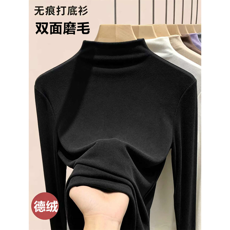 Black Half-Turtleneck Base Shirt for Women, Long-Sleeved, 2026 New Autumn and Winter Slim-Fit Knitted Stylish Top That Can Be Worn Outside Black Half-Turtleneck Base Shirt for Women, Long-Sleeved, 2026 New Autumn and Winter Slim-Fit Knitted Stylish Top That Can Be Worn Outside