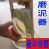 Товары от 开心一刻16863