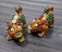 Boutique Seven Color Kirin Stone Bay Ceramic Paparazzi Xuang Guan Screen Home Pendulum Manufacturer Direct a generation of hair