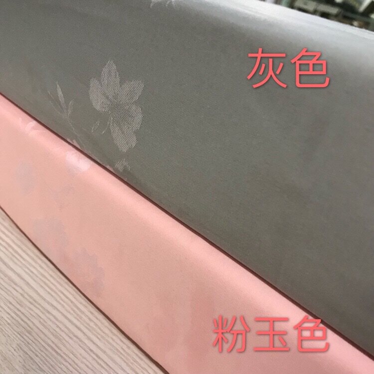 Silk plus cotton jacquard quilt cover inner bile cover cotton quilt cover silk quilt core mother quilt cover pad quilt mattress cover