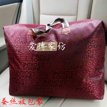 Silk quilt gift packaging high-end atmosphere affordable gift packaging Oxford bag