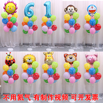 Balloon Column Kindergarten Graduation Childrens Festival Stage Decorated Balloon Tree Table Drifted Baby Birthday Party