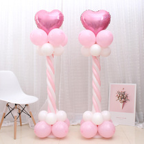  Doctors Day Kindergarten School Opening Ceremony Balloon opening birthday event decoration column road guide scene layout