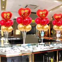 New Years Day opened the layout balloon decoration store celebration event supplies shopping mall store shop shop housewarming table floating
