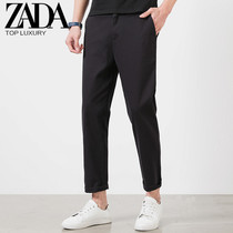 Mens business casual trousers loose tapered nine-point trousers straight cotton breathable quality new wild tide