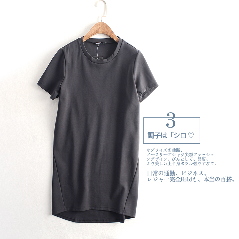 Foreign Trade Tailstock Sport Skirt Woman Round Collar Summer Medium Long Prints FASHION DISPLAY SLIM CASUAL SHORT SLEEVE STRAIGHT BARREL PENCIL SKIRT