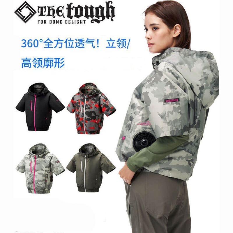 Insulated and Durable Japanese-Style Hooded Workwear for Men and Women, Short-Sleeved Air-Conditioning Clothing, Cooling Outdoor Titanium-Coated Hooded Jacket