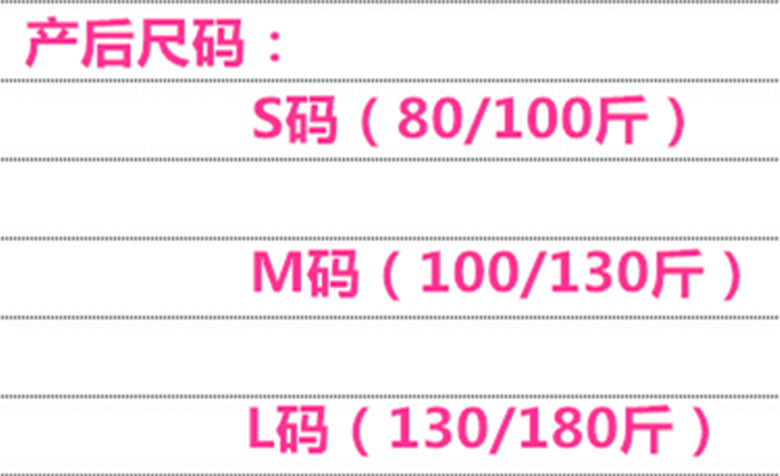 Corset amincissant sexy - Ref 693792 Image 6