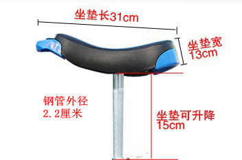 Selle de vélo - Ref 2350919 Image 5