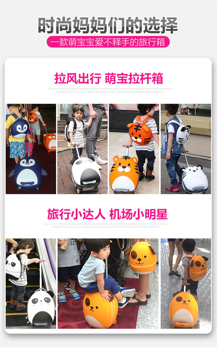Trẻ em va li ba lô thiết lập 14 inch phim hoạt hình trường hợp xe đẩy nam giới và phụ nữ bé du lịch ba lô 3-7 tuổi xác thực BB cặp sách đi học cho bé trai bé gái