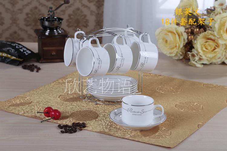 Sáng tạo xương cốc cà phê Trung Quốc thời trang châu Âu bộ cà phê gốm vàng tách cà phê đặt với muỗng với kệ - Cà phê dụng cụ pha cold brew