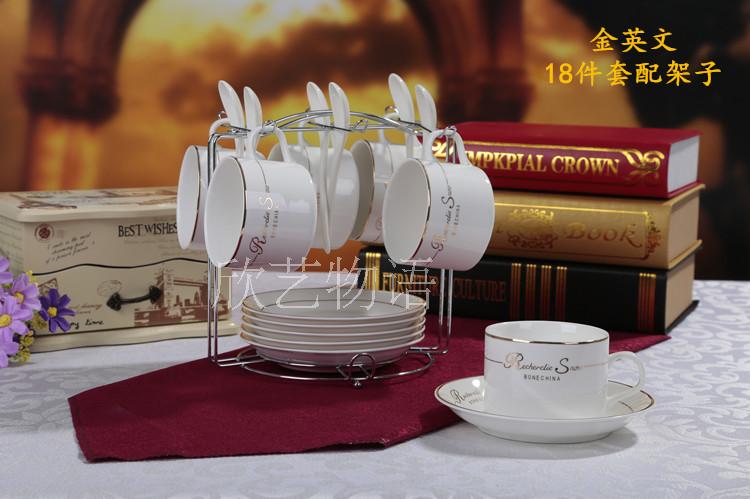 Sáng tạo xương cốc cà phê Trung Quốc thời trang châu Âu bộ cà phê gốm vàng tách cà phê đặt với muỗng với kệ - Cà phê dụng cụ pha cold brew