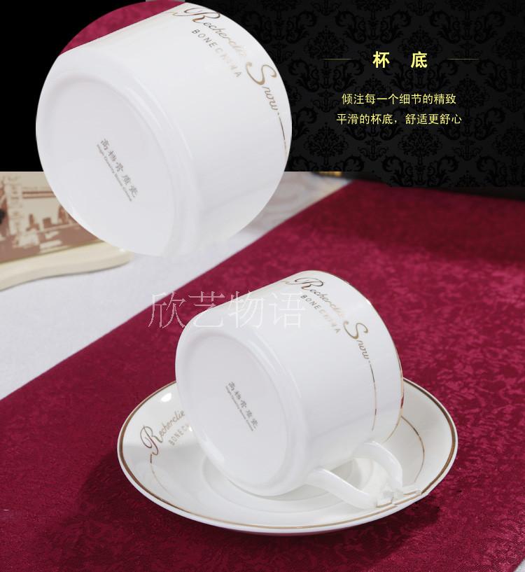 Sáng tạo xương cốc cà phê Trung Quốc thời trang châu Âu bộ cà phê gốm vàng tách cà phê đặt với muỗng với kệ - Cà phê dụng cụ pha cold brew