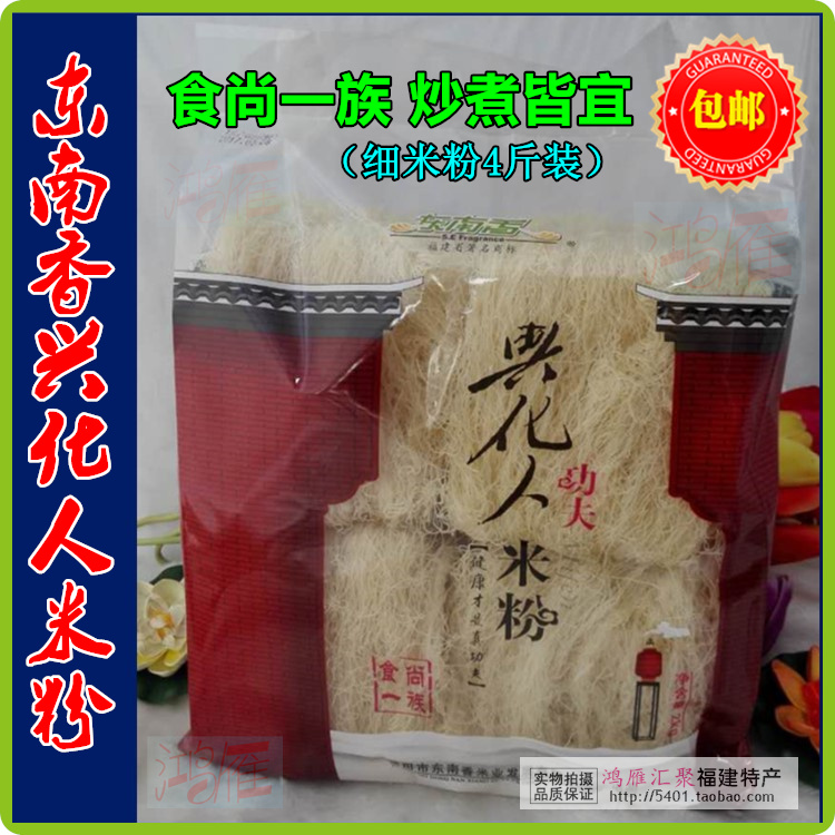 Fujian Putian Southeast Xiang Zhongzhong Xiang Xiang Xiang Xiang Xiang Xiang Xiang Xiang Xiang Xiang Xiang Xiang Xiang Xiang Xiang Xiang Xiang Xiang Xiang Xiang Xiang Xiang Xiang Xiang Xiang Xiang Xiang Xiang Xiang Xiang Xiang Xiang Xiang Xiang Xiang Xiang Xiang Xiang