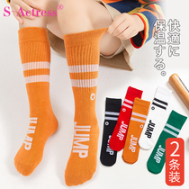 Girls socks cotton pile socks spring and autumn thin Korean foreign-style baby childrens lace socks medium Korean summer