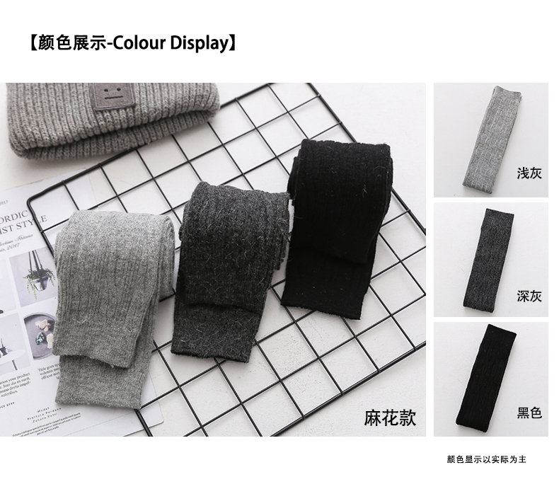 Mùa thu và mùa đông Vớ cashmere của Nhật Bản vớ nữ dài qua đầu gối vớ mùa hè siêu mỏng