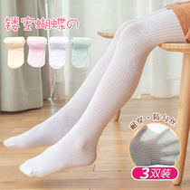 Girls pantyhose pantyhose slim hollowed-out butterfly knot child white dance socks anti-seducking summer baby beating underpants socks