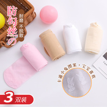 Girls Even pants Sox spring and autumn slim white dance socks Summer silk socks Children mesh anti-mosquito socks Sox for the bottom