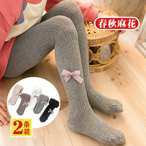 Childrens pantyhose Spring summer and autumn in the middle of a thick dance Sox jumpsuit with a foot baby beating bottom socks Yanqi girls underpants