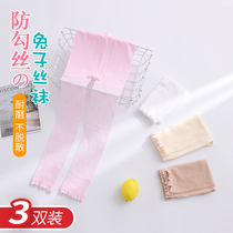 Childrens pantyhose Summer girls Bottoms Pants Mesh White Silk Socks Thin dance Sox anti-hook Silk 90% lace