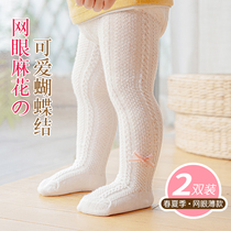 Summer slim Pure Cotton Baby Lian Pants Socks Girl Underpants Spring Autumn Children Pants Socks Conjoined Socks Big PP Thin Socks