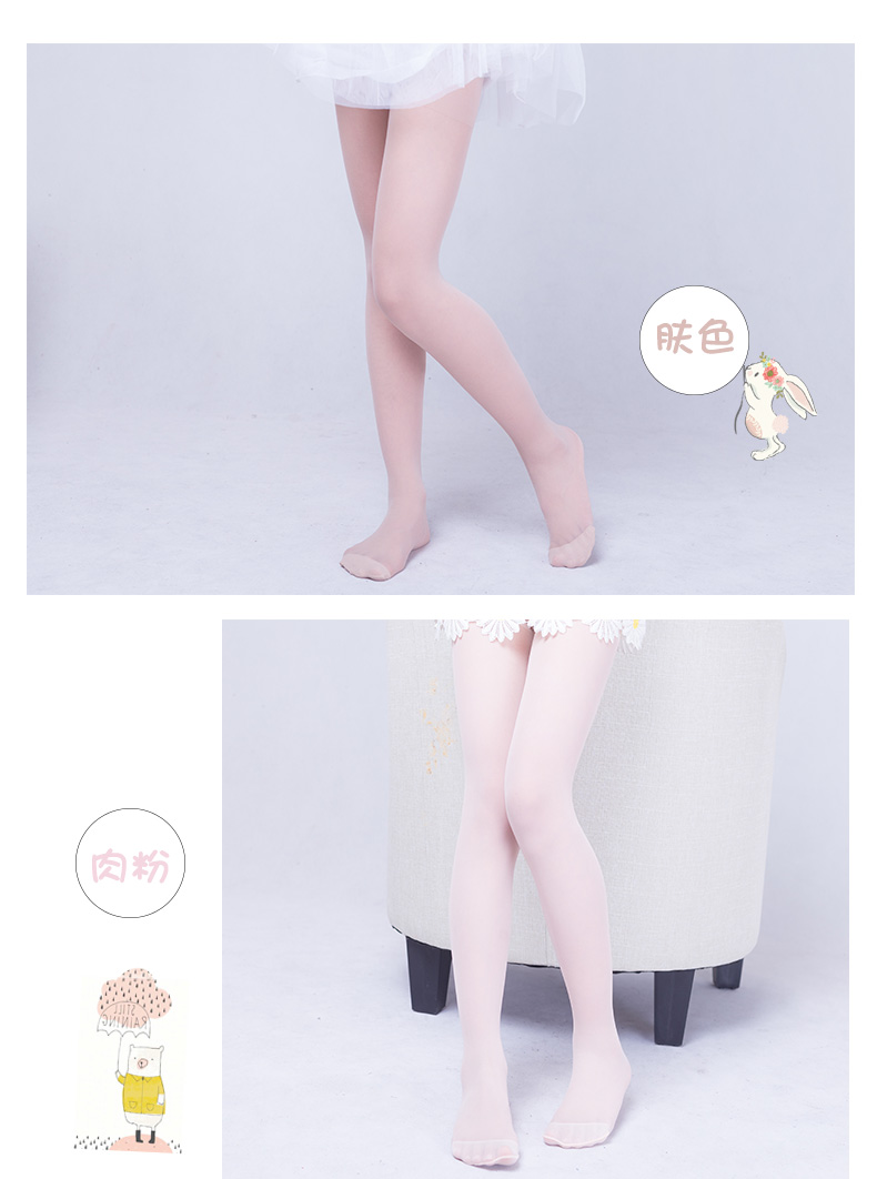 Cô gái quần lót chống móc vớ trẻ em mùa hè phần mỏng trong suốt bé nhảy múa vớ màu trắng vớ màu da tất sơ sinh