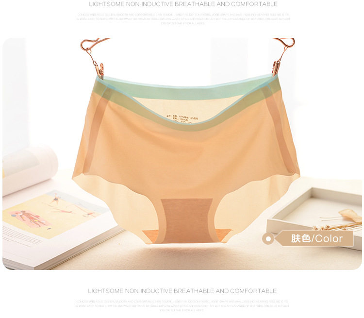 Slip SACTRESS SSKZ286 en soie Ice - Ref 646149 Image 16