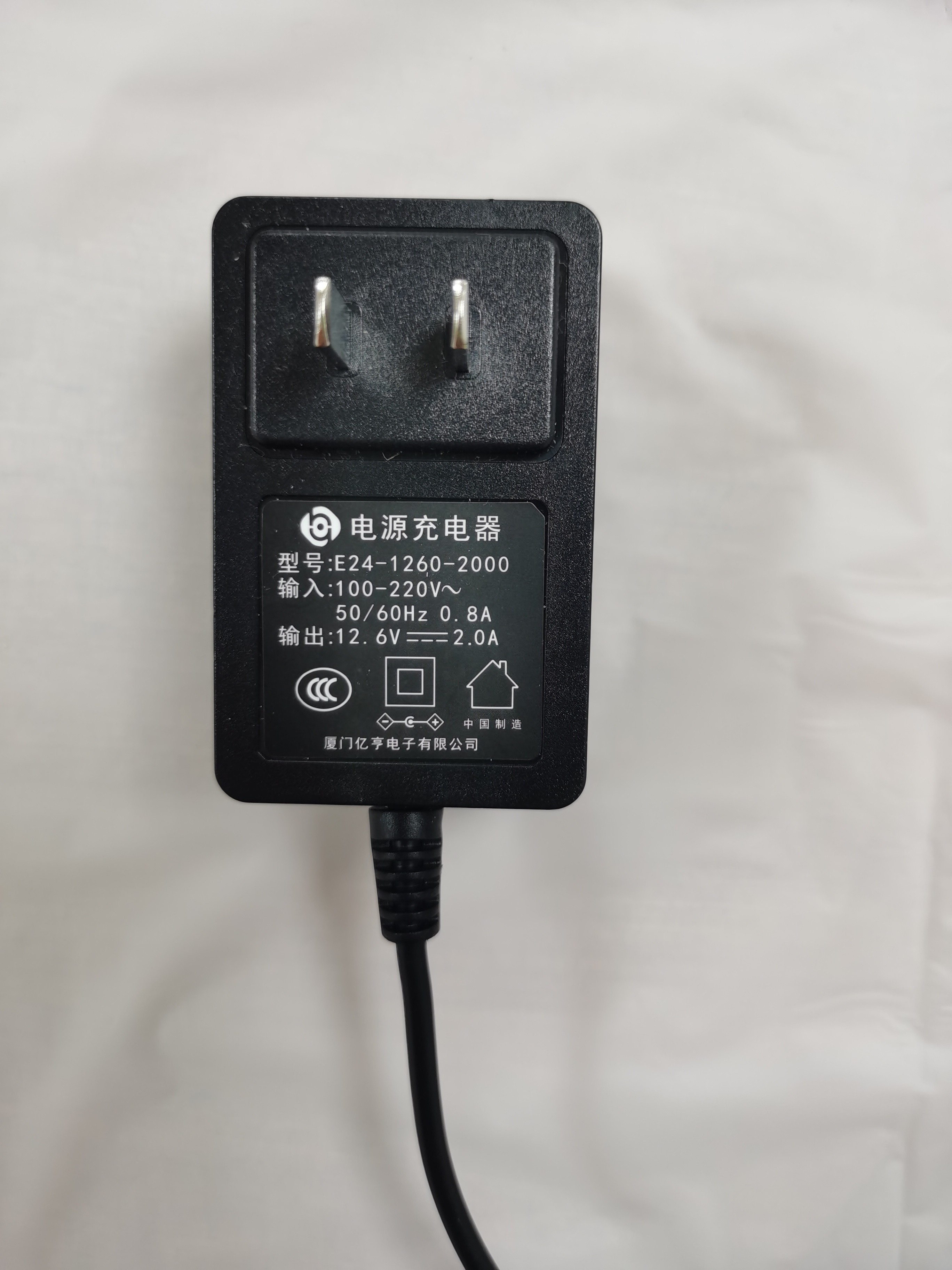 3C wireless router 12 6V 2A power adapter 12VDC 1 0A power cord charger charging head