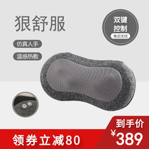 JASONMARKK JIASONMARKK MAKE MAKE MASHINGTON MAKE NEWS MASTERS NEWS MASTERS