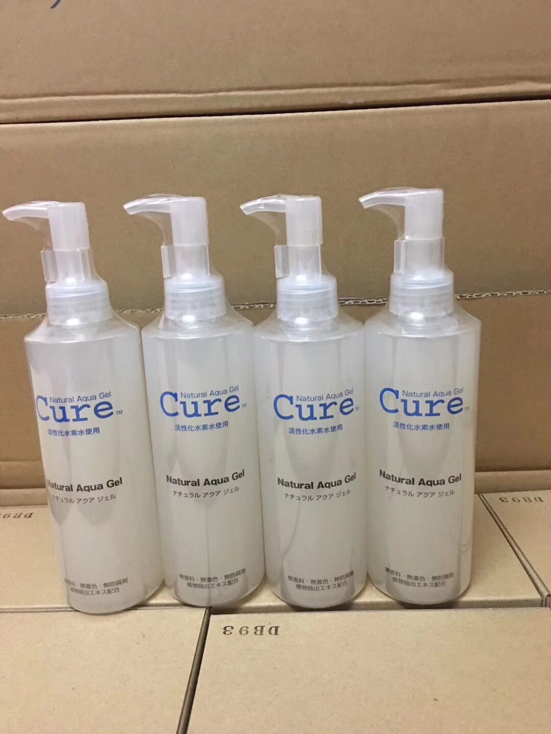 日本cure活性化水素使用去角质啫喱250ml