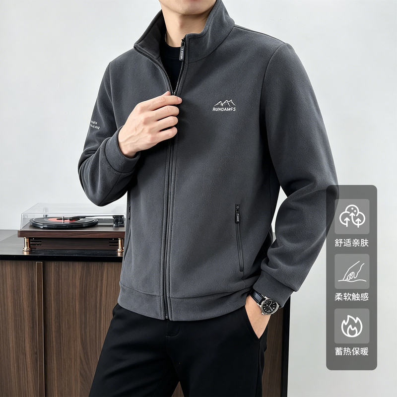 2026 New Men's Stand-Up Collar Fleece Jacket Gray Zip-Up Cardigan Warm Casual Versatile Fleece Coat 2026 New Men's Stand-Up Collar Fleece Jacket Gray Zip-Up Cardigan Warm Casual Versatile Fleece Coat