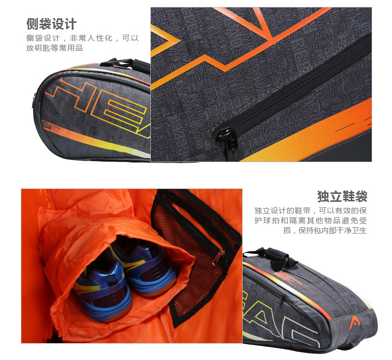 Sac de tennis - Ref 27863 Image 21