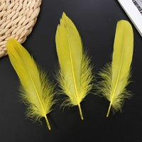 50 желтого цвета