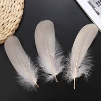 50 мясного розового